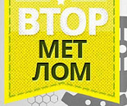 Металлолом черных и цветных металлов. Демонтаж. Вывоз. Москва