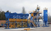 Бетоносмесительная установка кдм-бсу60С Самара
