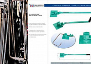 Cтанок для гибки арматуры ручной Yakar kerdesler Казань