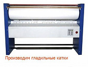 Каток гладильный ГК-140МА Пенза