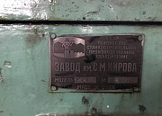 1М63БФ101 (инв 01.096) Москва