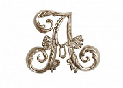 Клемма ПК новая из наличия Екатеринбург