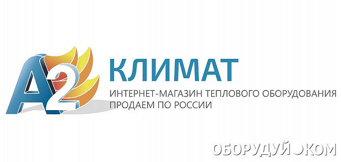Королев Климат Интернет Магазин
