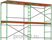 Комплект строительных лесов 36кв Ростов-на-Дону