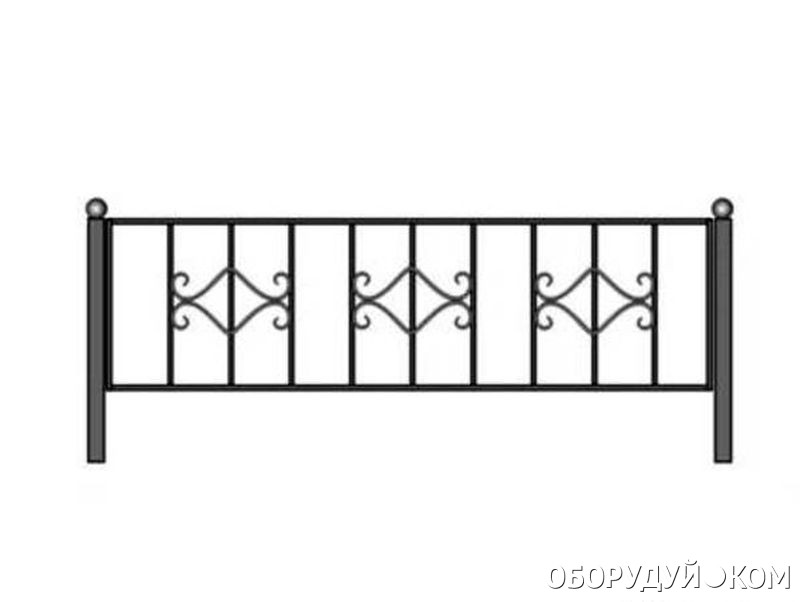 Купить Ограду Нержавеющую Н О 1