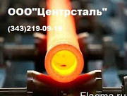 Труба профильная ст.3сп Екатеринбург