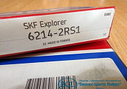 Подшипник 6214-2RS1 skf Explorer 21-made in france Воронеж