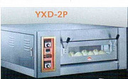 Шкаф жарочный для пиццы YXD-2P Ростов-на-Дону