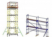 Строительные леса и вышки-туры в наличии в Благовещенске Благовещенск