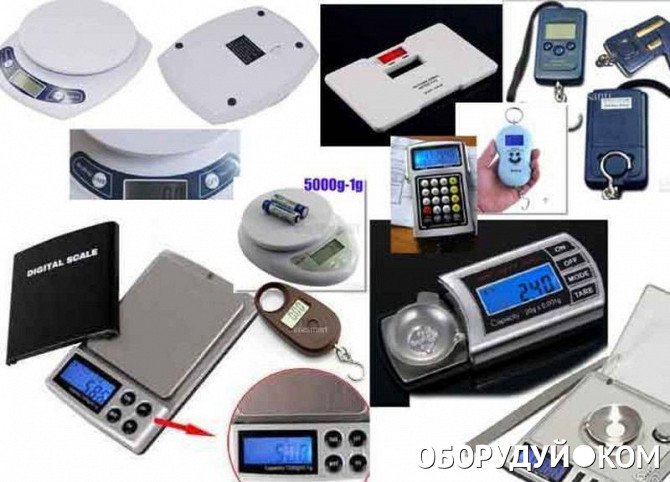 весы m-er 327ac-32. весы электронные липецк. M-er 326af-15. весы торговые штрих-слим т300 15-2. 5 дп6.