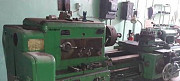 Токарно-винторезный станок 163 РМЦ 1400 Таганрог