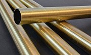 Трубки латунные тонкостенные Екатеринбург