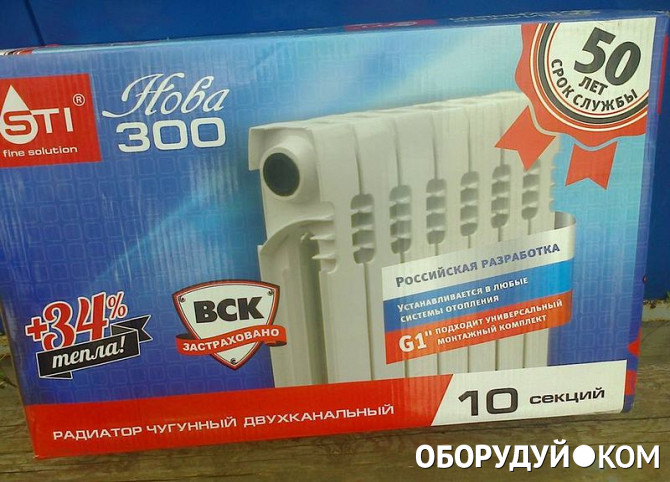 Нова 300 10