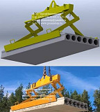 Захват для плит ЗП 3,0т-1500-167-3000 Москва