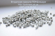 Производим вторичный гранулированный полистирол ударопрочный (ПС, HIPS) Москва