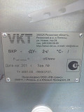 Промышленный Вентилятор ВКР-6,3-ДУ-С-2ч/400°C-5,5/1500 Тюмень