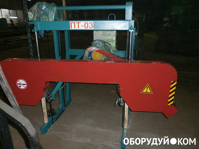 пт 3 пилорама крона. ленточная пилорама пт 03. пилорама пт3 ленточная. пилорама пт3 ленточная. пилорама пт3 ленточная.