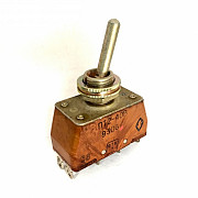 ПТ2-40В тумблер Москва