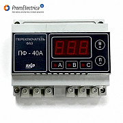 ПФ-40А автоматический переключатель фаз (замена ПЭФ-301) Москва