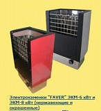 Электрокаменка "Faver" 6кВт, 8 кВт Саратов