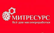 Куплю оборудование для мясоперерабтки Москва