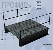 Площадки промышленные ПГФ, ПГВ, ПГР (серия 1.450.3-7.94 Краснодар