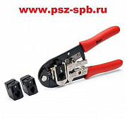 Кримпер со сменными модулями RJ-45, RJ-12, RJ-11, RJ-22 Санкт-Петербург