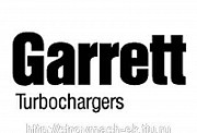 Турбокомпрессоры турбины Garrett гаррет гарет Екатеринбург