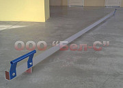 Правило ручное для бетонных полов: длина 1-6 м, 2 рукоятки Белгород