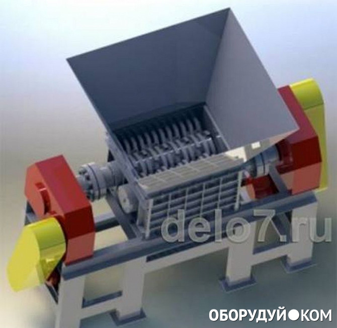 Купить Шредер Для Пластика