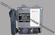 Аппарат телефонный шахтный ТАШ-1319, ТАШ-2305, Таштагол 1-1 Новокузнецк