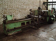 Продаю станок токарный мод.1М63Н (РМЦ=3000мм) Таганрог