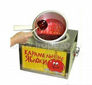Аппарат для яблок в карамели Симферополь