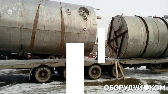 резервуар для хранения молока в2-охр-50. емкость для хранения тип охр-40. резервуар для молока на 30 т. резервуары в2-охр схема. резервуар для молока в2-охр-50 паспорт.