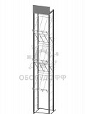 СТ.Г.Ж.14 Стенд А4 с 5 полками двухсторонний Краснодар