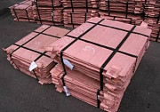 Copper cathodes; Катоды медные М00к; Cu-99.99% ГОСТ 546-2001 Санкт-Петербург