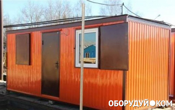 Магазин 3 Тонны