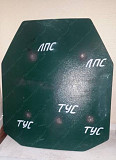 Броневой лист из 45Х2НМФБА, броневые элементы Магнитогорск