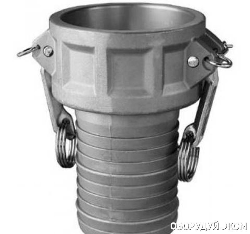 Быстросъемное соединение для труб. Брс 50мм. Быстросъемное соединение для труб. Брс 50 камлок. Камлок 1 1/2.