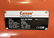 Установка алмазного бурения Cayken, модель SCY-26/3EBM Благовещенск