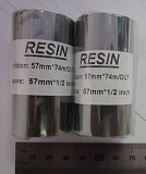 Термотрансферная лента риббон Resin Out 57 мм x 74 м Хабаровск