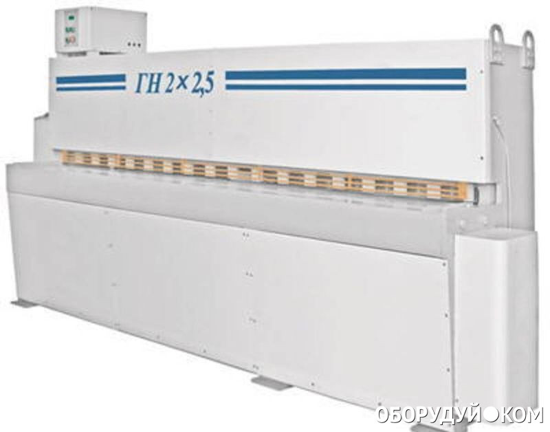 Bsy 3016 ножницы гильотинные гидравлические. Ножницы гильотинные нг16г. Пакет нг интерпак искры. Гидравлические гильотинные ножницы yangli ms-8. Нг 25 16.