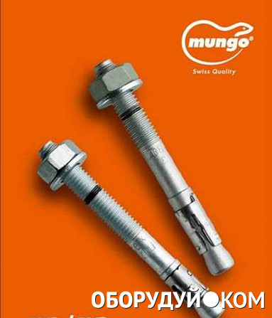 Аналог hilti анкера. Химический анкер hilti hit-re 500 v4. Анкер болт мкт. Анкерный клей hilti hit-hy200. Анкерный упор аналог хилти.