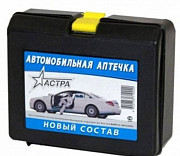 Аптечка автомобильная "Астра" Краснодар