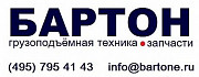 Канат на кран башенный | Канат стальной грузоподъёмный на КБ Москва