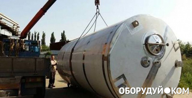 резервуары в2-охр схема. резервуар охе 25. резервуар для хранения молока в2-охр-50. емкость в2 охр 50 чертеж. охр 25.