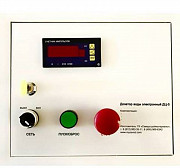 Дозатор жидкости ДЦ-5, цифровой Сосновый Бор