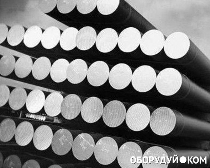 Росспецсталь Росспецсталь