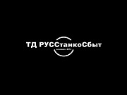 Сменная головка для испытания триангеля Москва