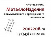 Соединительные изделия колодцев МС-2 Екатеринбург